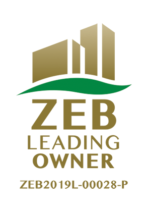 ZEB ネット・ゼロ・エネルギー・ビル